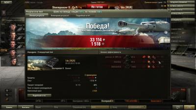 Прикрепленное изображение: shot_329.jpg